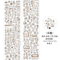 60mm*2m Korean Style Cute Washi Tape DIY Scrapbooking Hand Account Decorative Tapes Collage Planner Diary Stationary Stickers Qme A1 Cartoon basic model