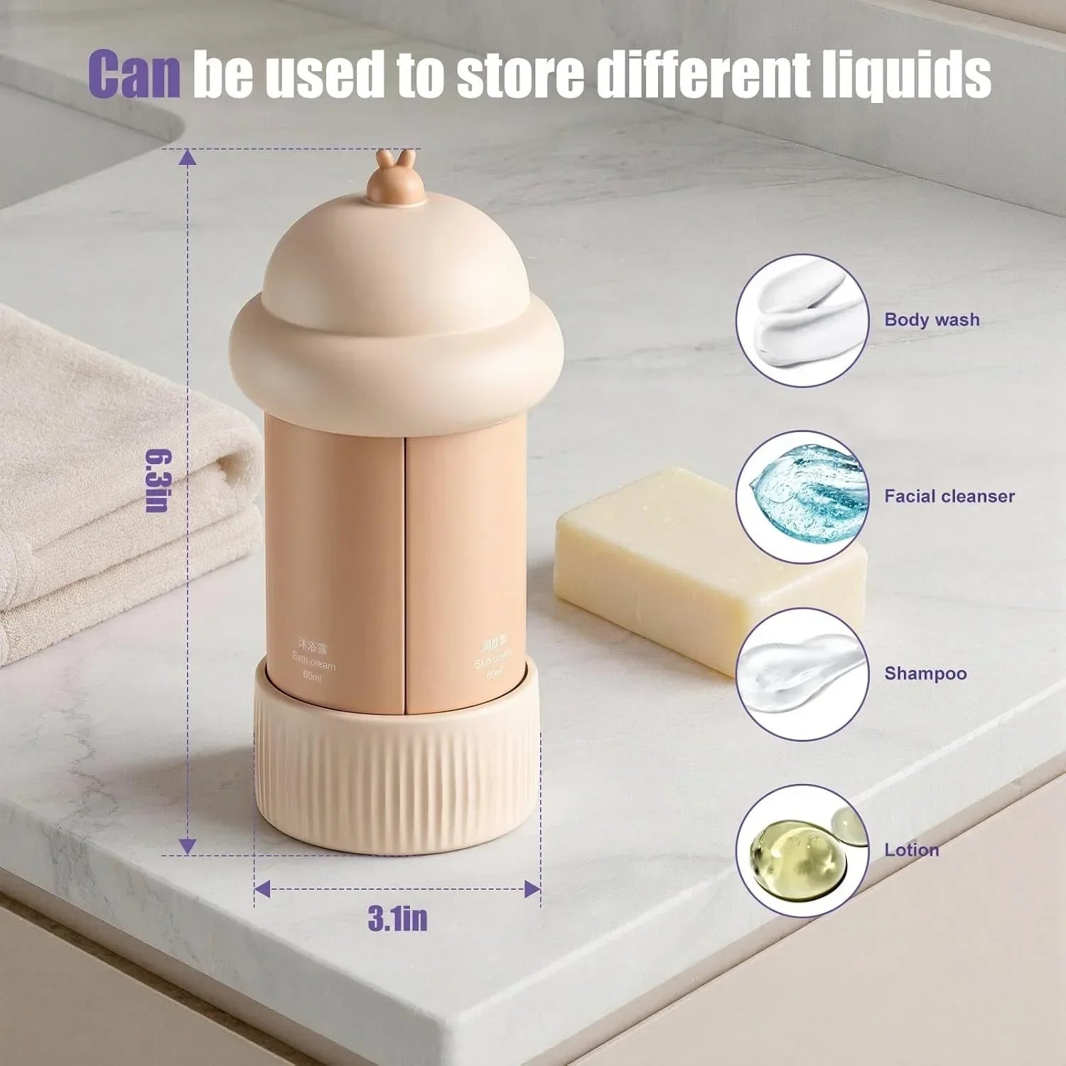 1 Travel Dispenser Bottle Leak Proof Refillable Bottles Shampoo Qme