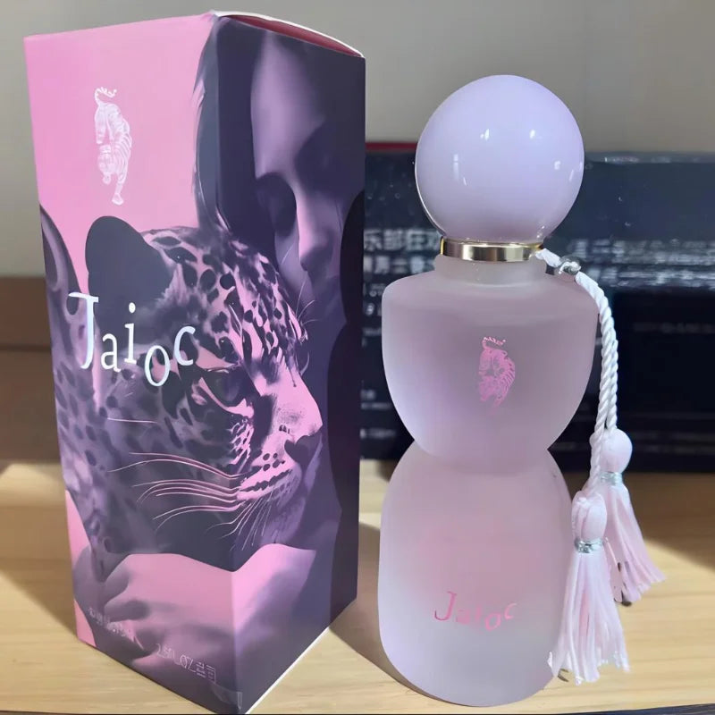 Arabian Beauty Leopard Perfume High-end Pattern Last Vitality Charm Qme