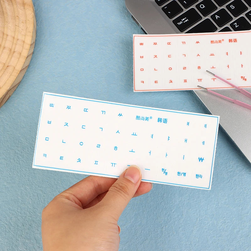 Korean Language Transparent Tear-off Film Keyboard Sticker Universal Qme