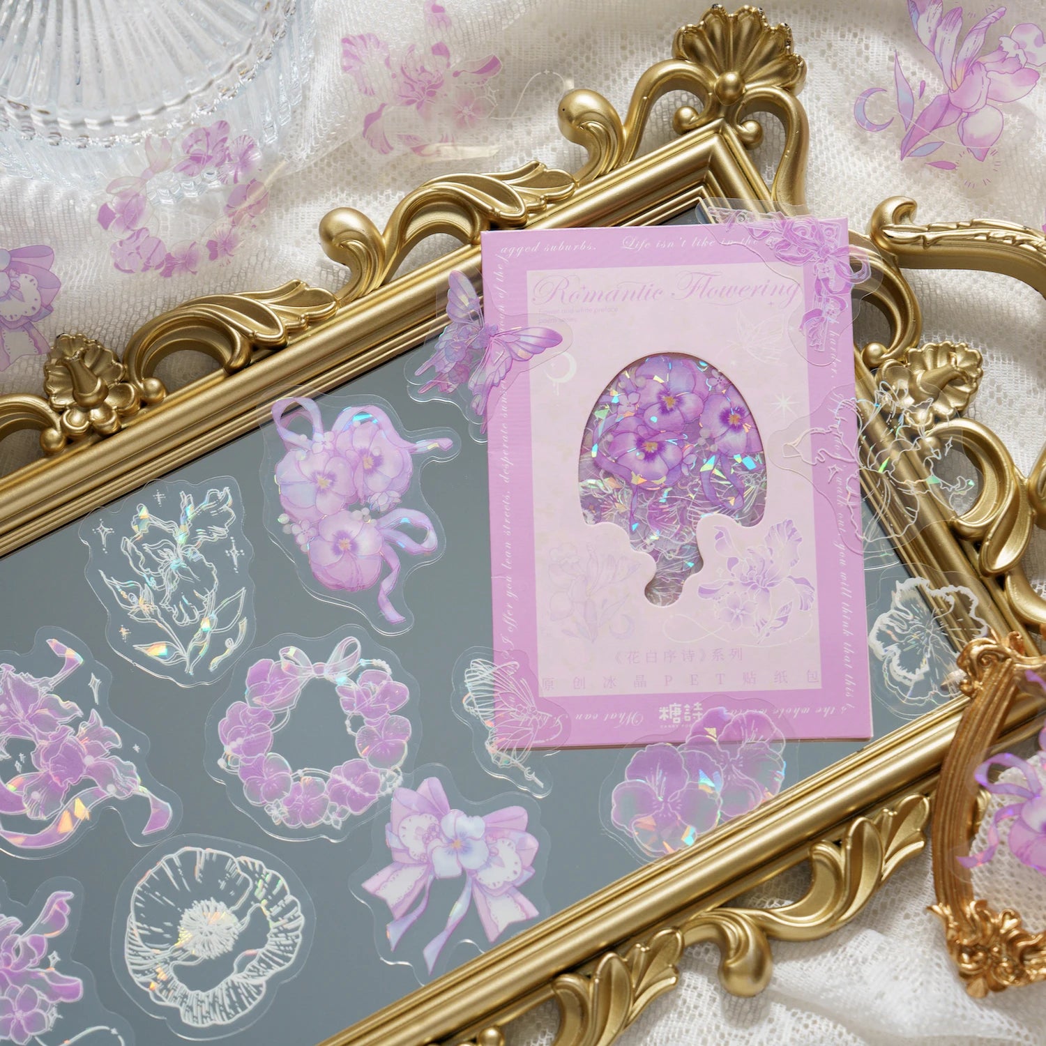 30pcs PET Transparent Stickers Plant Flowers Decorative Labels Scrapbooking Collage Material Diary Stationery Supplies Qme