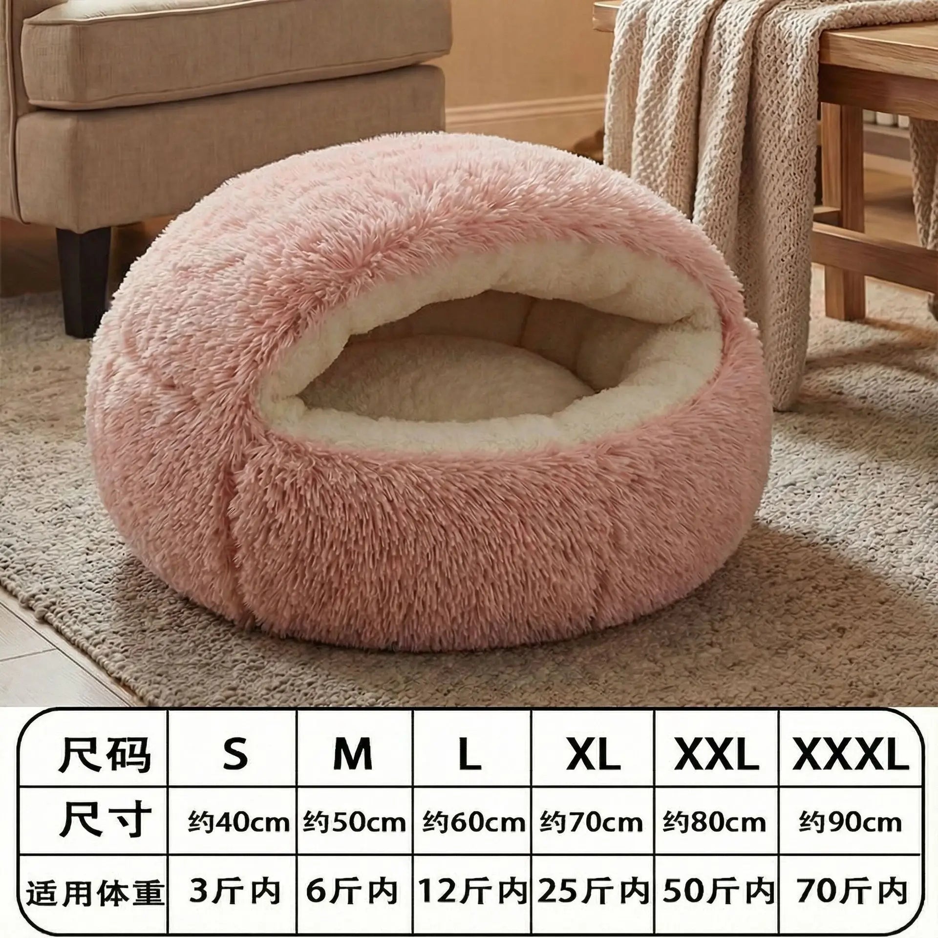 B 40-90cm 6 Sizes Round Pet Bed for Large Dog Bed Super Soft Cat Bed Plush Dog House for Medium Dog House Winter Warm Sleeping Qme plush shells pink 40cm