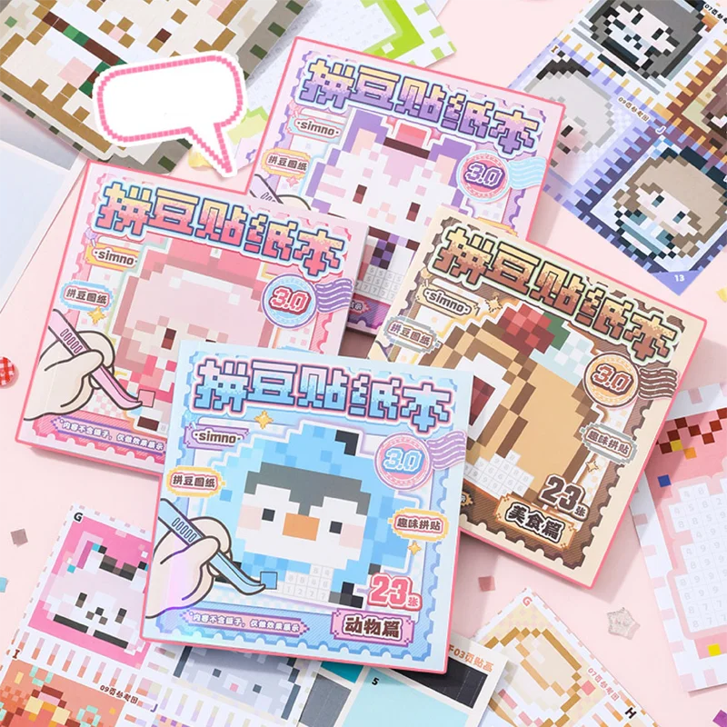 23 Sheets/Bag Adorable Pixel Art Pet Themed Collage Stickers for DIY Scrapbooking Phone Case Decoration Reward Sticker Pack Qme