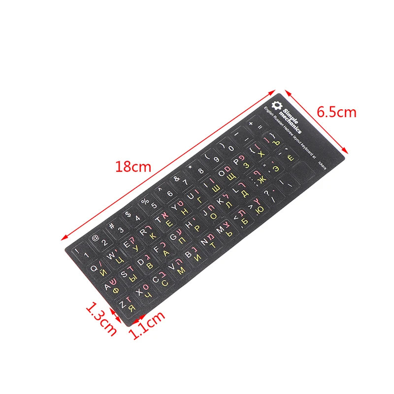 Hebrew Keyboard Stickers Button Alphabet Protective Film Qme