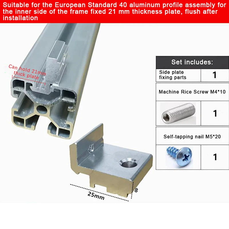 Aluminum Profile Side Panel Bracket Fixing Parts Suitable 2020 3030 Qme 4040