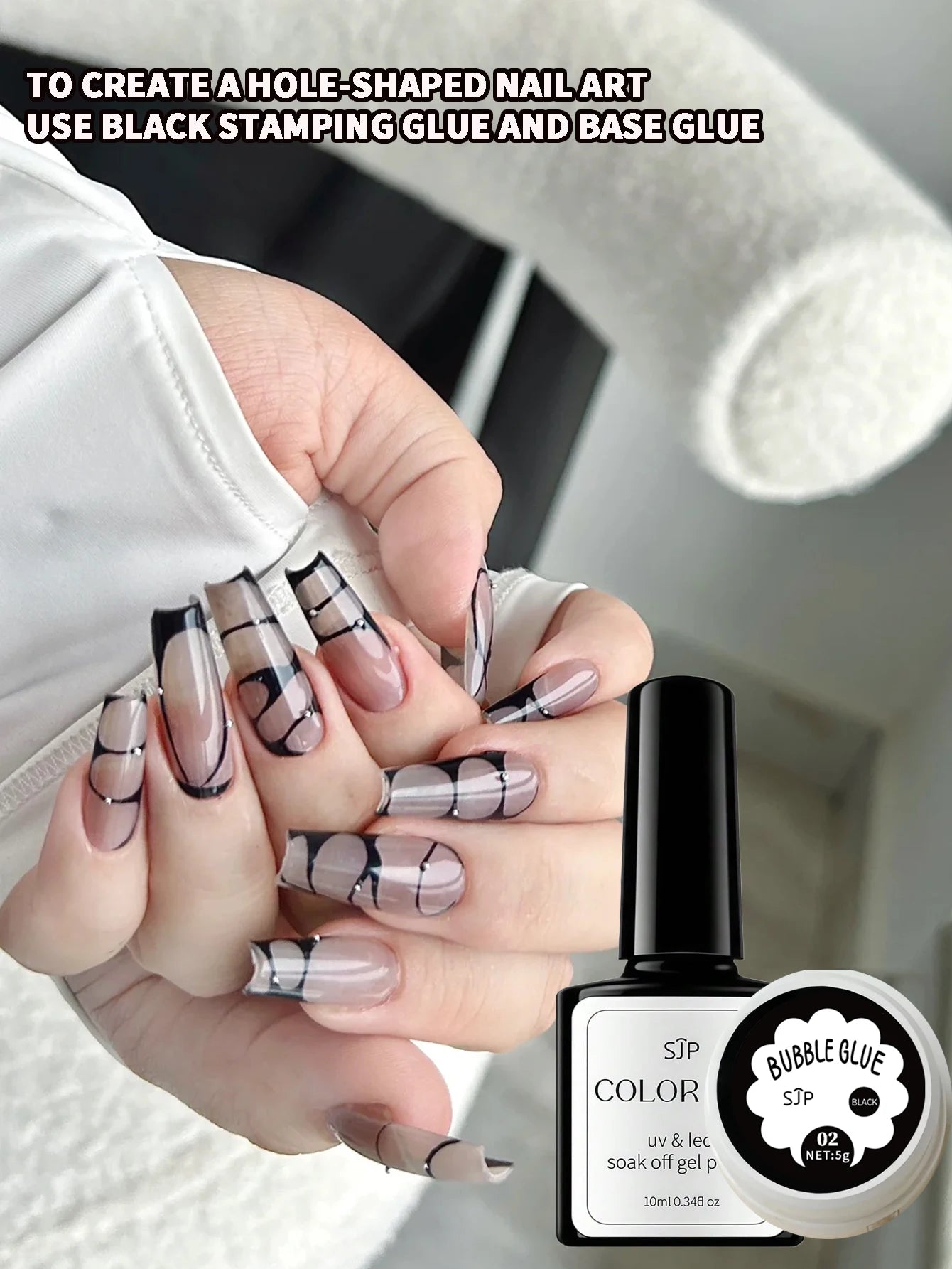 2-piece Bubble Nail Poke Glue Net Black Wave Hole Saturation Painting Qme