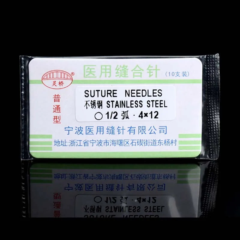 Medical Surgical Suture Needle Triangle Double Eyelid Buried Eyebrow Qme Khaki