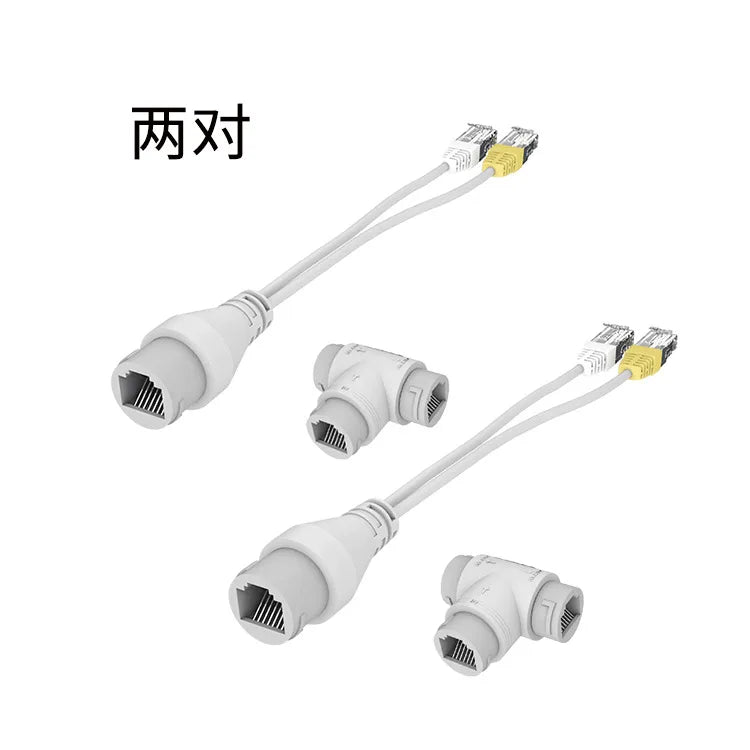 2PCS Ethernet Cable Splitter 1 to 2 Adapter RJ45 4P8C PoE Converter Connector Qme POE Splitter 2Pairs