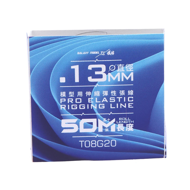 Galaxy Model Elastic Line 50M Roll Aircraft Tank Ship Making Qme 0.13mm