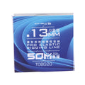 Galaxy Model Elastic Line 50M Roll Aircraft Tank Ship Making Qme 0.13mm