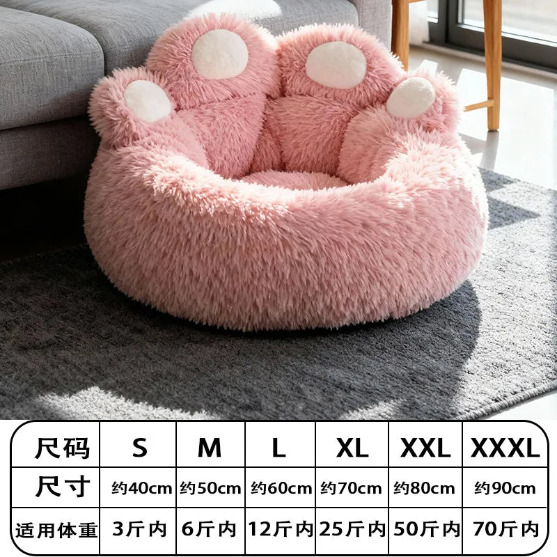 B 40-90cm 6 Sizes Round Pet Bed for Large Dog Bed Super Soft Cat Bed Plush Dog House for Medium Dog House Winter Warm Sleeping Qme bear paw pink 90cm