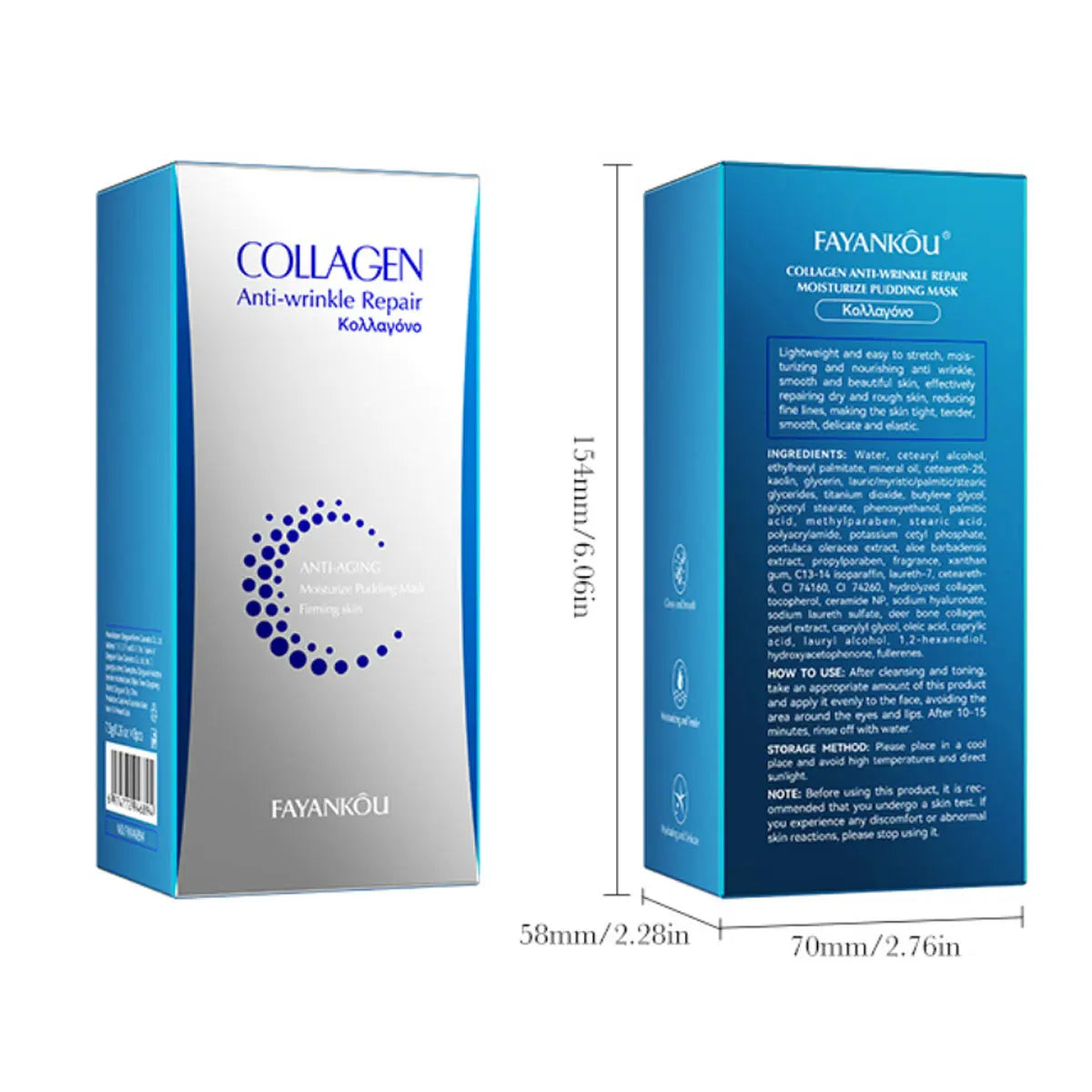 Collagen Anti-wrinkle Repairing Moisturizing Pudding Mask Nourishes Qme