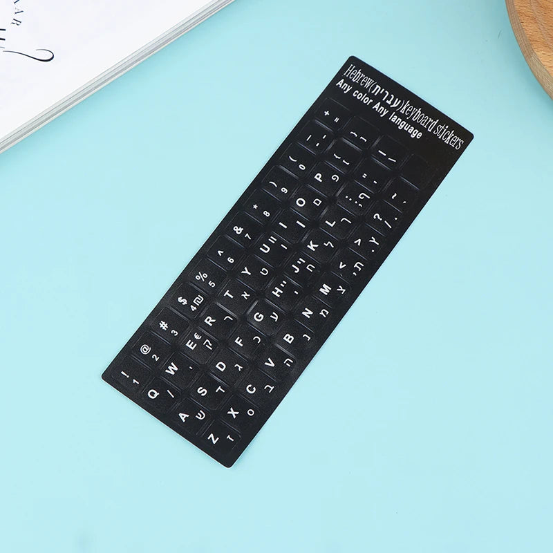 Hebrew Keyboard Stickers Button Alphabet Protective Film Qme Black