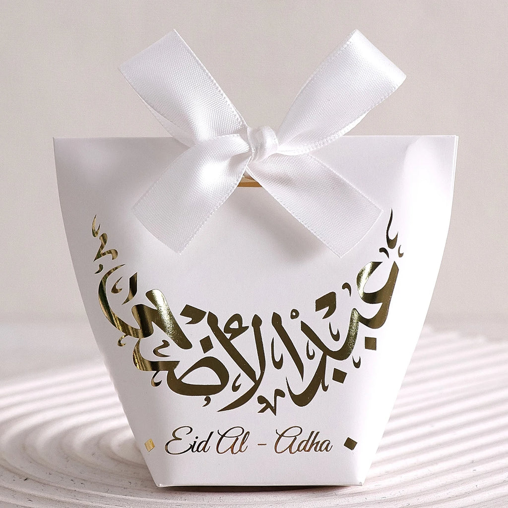 A Set of 10 Small and Exquisite Eid Candy Boxes, Featuring White, Black, and Green as the Main Colors, Adorned with Beautiful Golden Moon Patterns and Ribbons, Are the Perfect Choice for Celebrating the Eid Al-Adha Qme White-White-10Pcs Other Other
