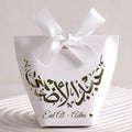 A Set of 10 Small and Exquisite Eid Candy Boxes, Featuring White, Black, and Green as the Main Colors, Adorned with Beautiful Golden Moon Patterns and Ribbons, Are the Perfect Choice for Celebrating the Eid Al-Adha Qme White-White-10Pcs Other Other