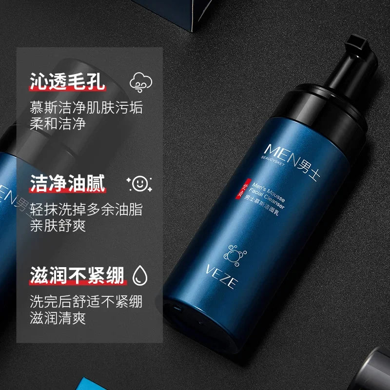 Gentle Cleansing Mousse Men Moisturizing Oil Control Unclog Pores Deep Cleaning Foaming Facial Cleanser Skin Care Products Qme
