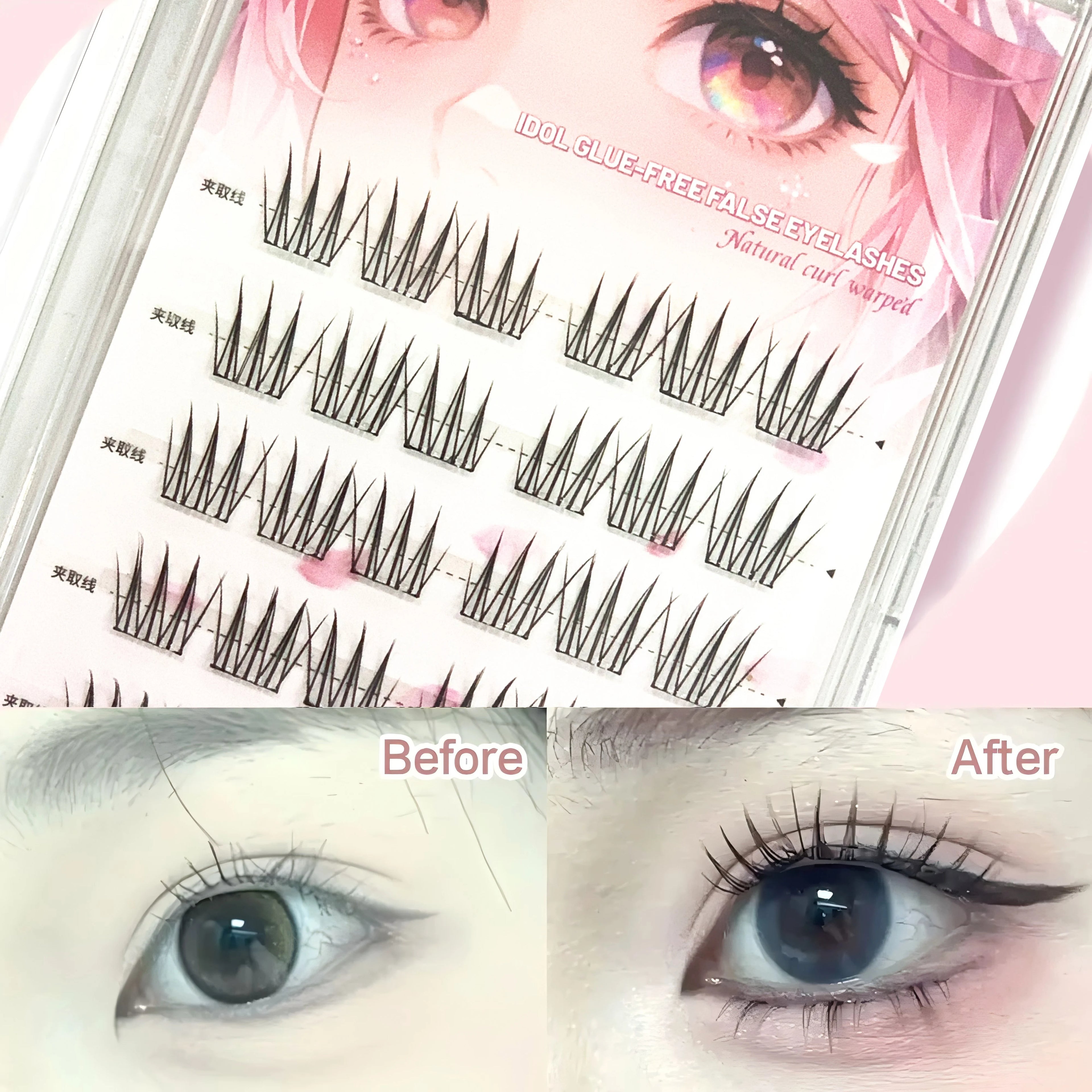 BQI Glue-free False Eyelashes Fishtail Princess Lazy Natural Qme