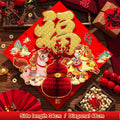 Chinese Style 2026 Horse Year Window Door Stickers Spring Festival Fu Wall Stickers Chinese New Year 3D Horse Mascot Decorative Qme A4