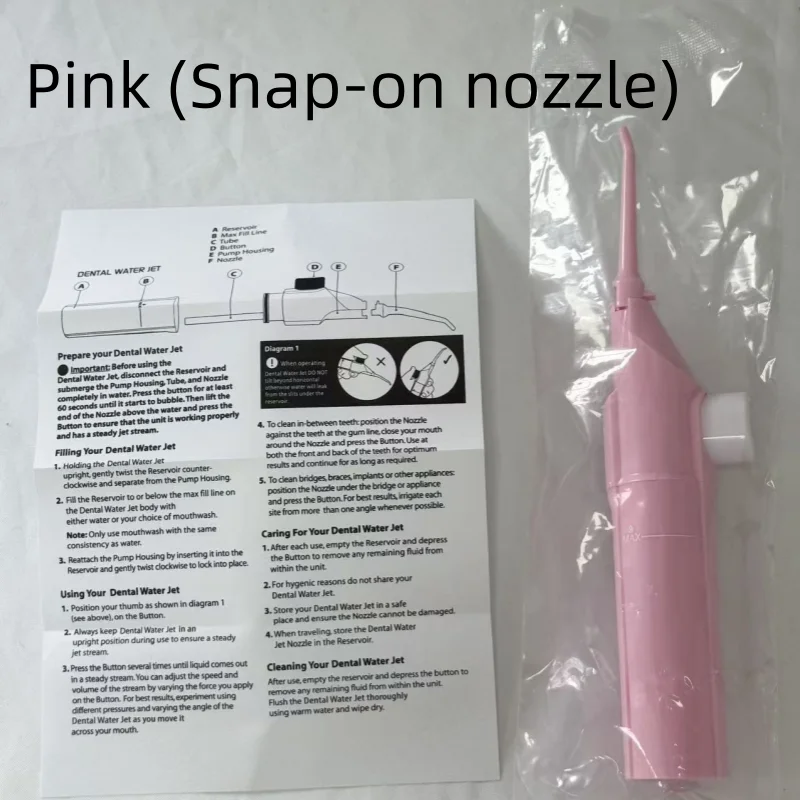 Manual Pressure Portable Dental Cleaner Water Jet Floss Tooth Pick Jet Tip Teeth Cleaning Dental Stone Remover Qme pink clip