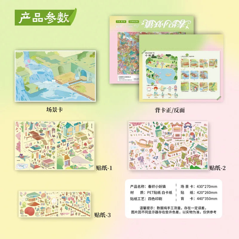 TIANZI 3D Cartoon Miniature Scene Stickers Collection Pocket House Stacking Stickers DIY Kawaii Handmade Scrapbook Decoration Qme