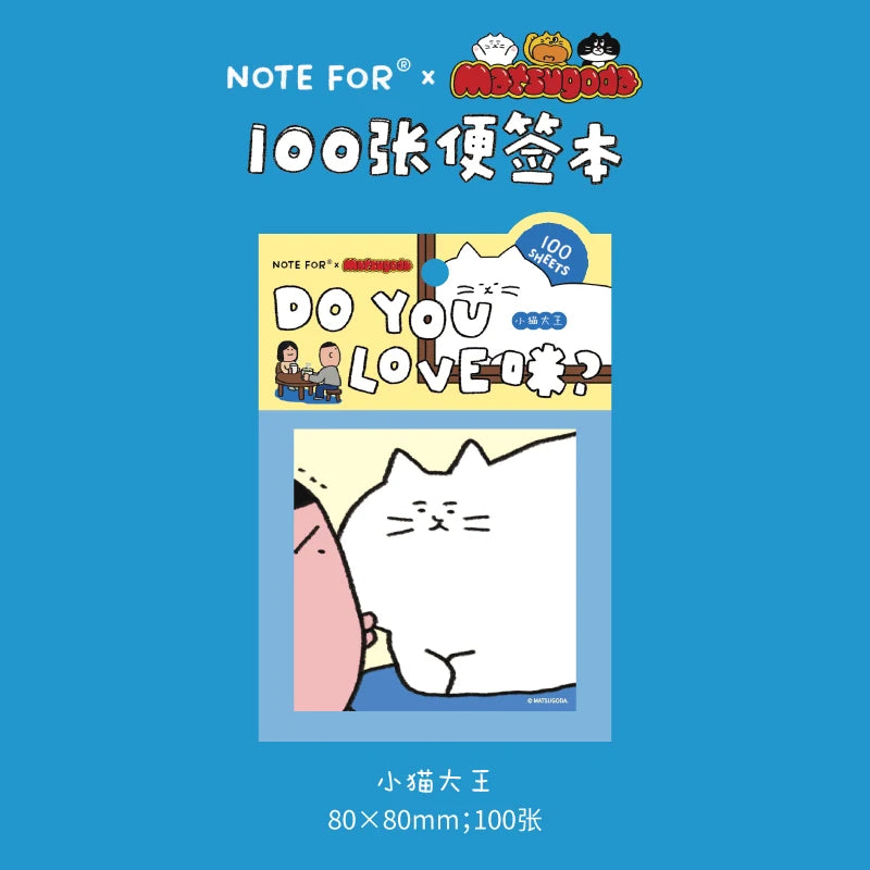 100 Pcs Kawaii to-do list memo pads cute cartoon character theme manuals decoration messages notes stationery Qme E