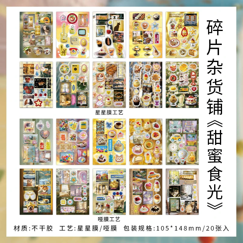 20 Pcs Fragmented grocery store series Cute Die-Cut Stickers Book for DIY Scrapbook Phone Case Decoration Aesthetic Stationery Qme D4