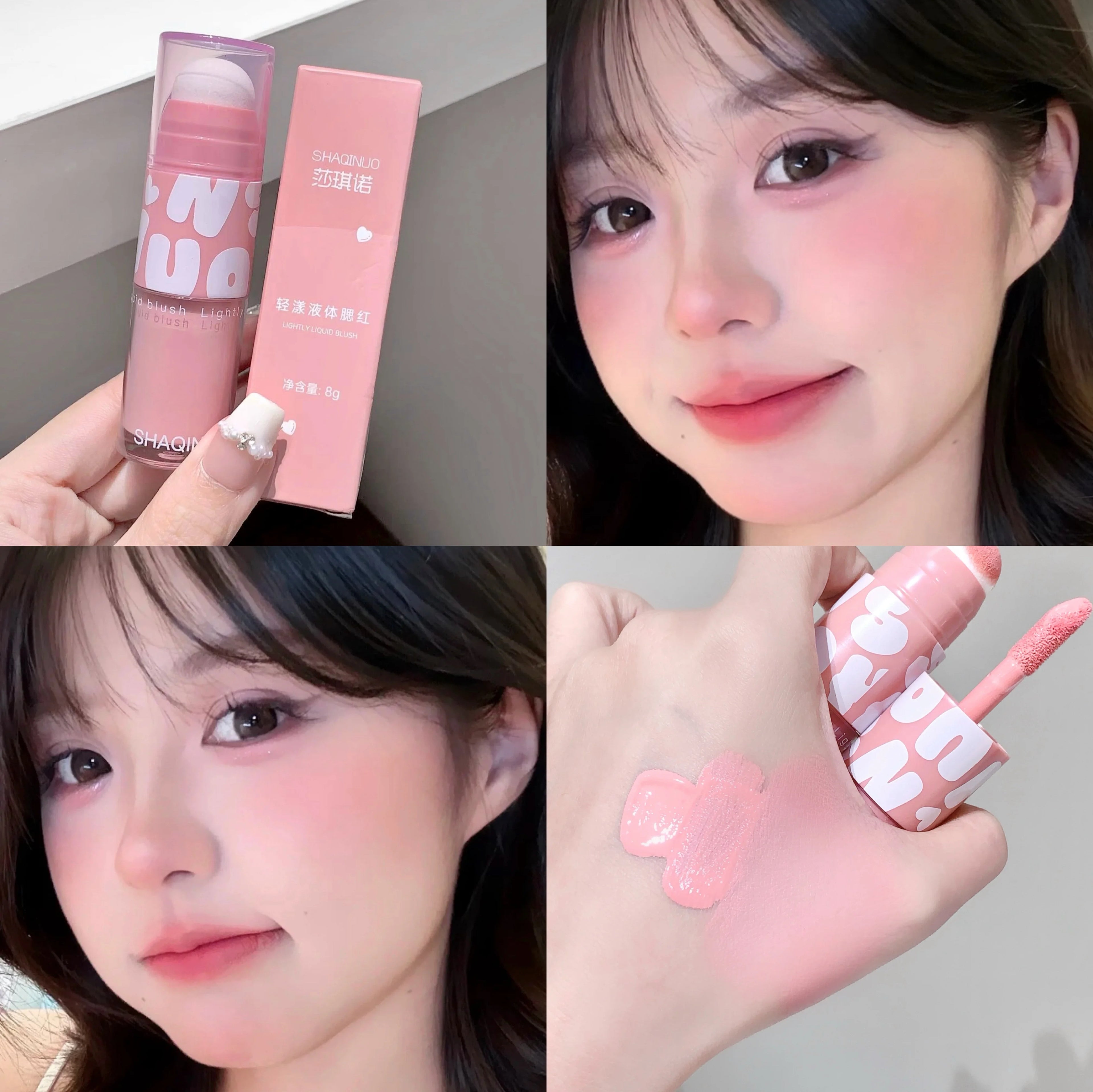 SHAQINUO Double-ended Liquid Blush Dizzy Dye Brush Natural Qme S9063-03