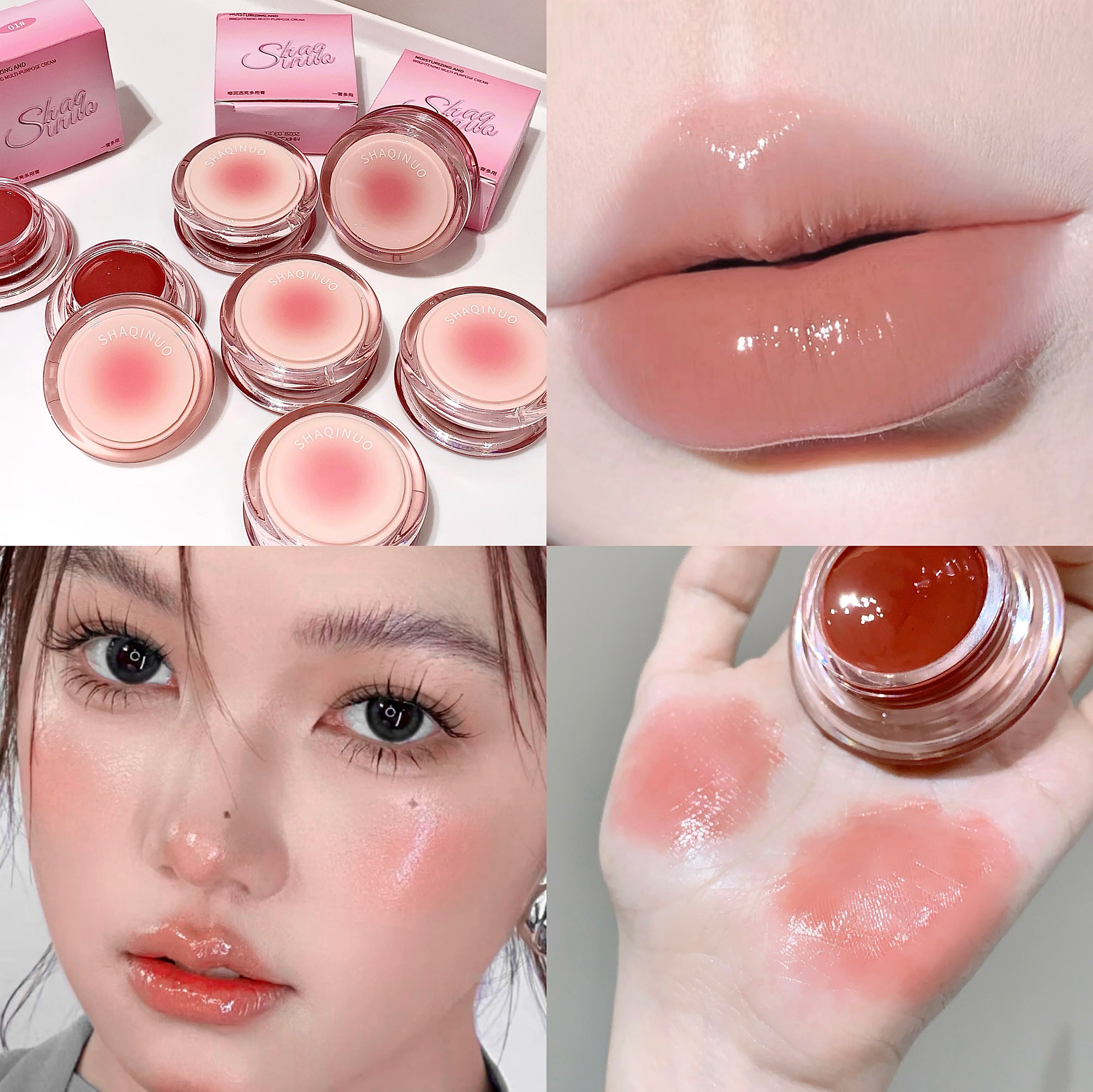 SHAQINUO Multi-use Lip Cheek Balm Hydrating Dewy Finish Long-lasting Qme S9019-06
