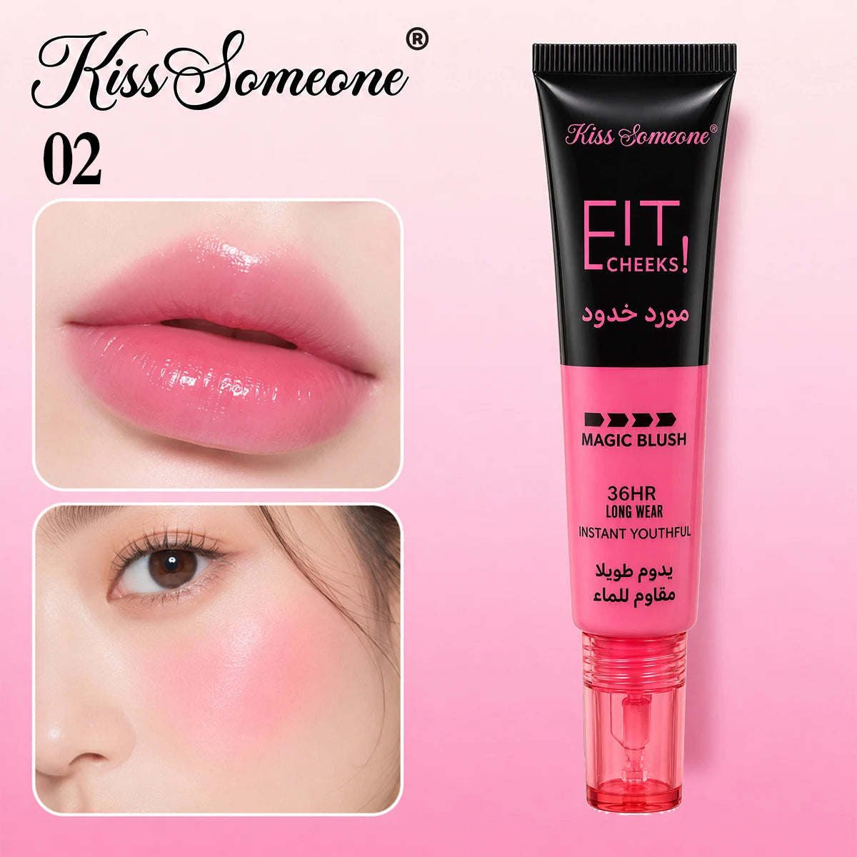 Temperature change lip oil and liquid powder blusher two in one long-lasting gloss makeup liquid suitable for Halloween use Qme 02 30ml