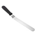 Cake sugar brush, used for smoothing application, multi-functional kitchen tool, used for decorating and sugar-coated bread, Qme 32cm