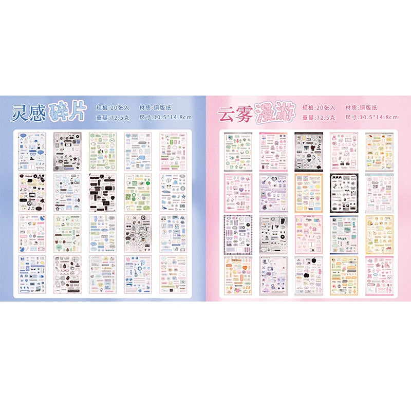 TIANZI 20 Pcs Die cut Stickers Book Cartoon Aesthetics Decoration Handmade Scrapbook Diary Supplies Japanese Stationery Sticker Qme suit