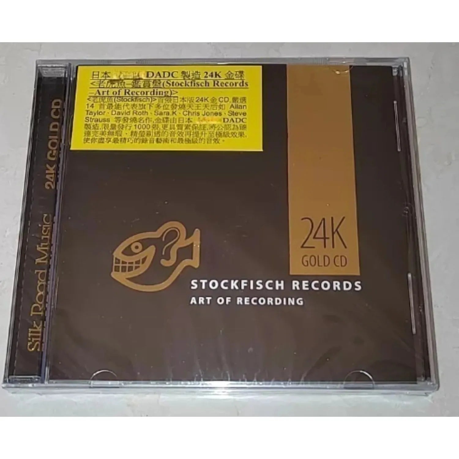 Art of Recording Series Gold CD Audiophile Demonstration Collection High-Resolution Master Tape Production Featuring Vocal Works Qme C