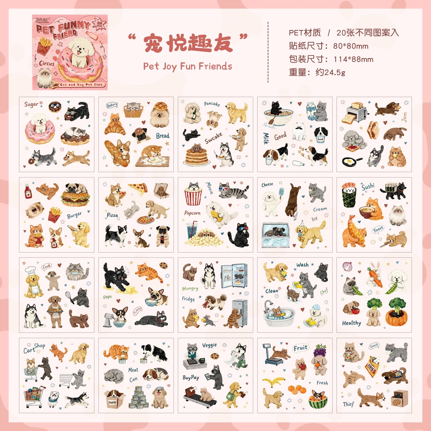 Cute Pet Themed 20/80 Sheets Die Cut Stickers Book Retro Cartoon Handmade Decoration Scrapbooking Phone Case Material Qme A