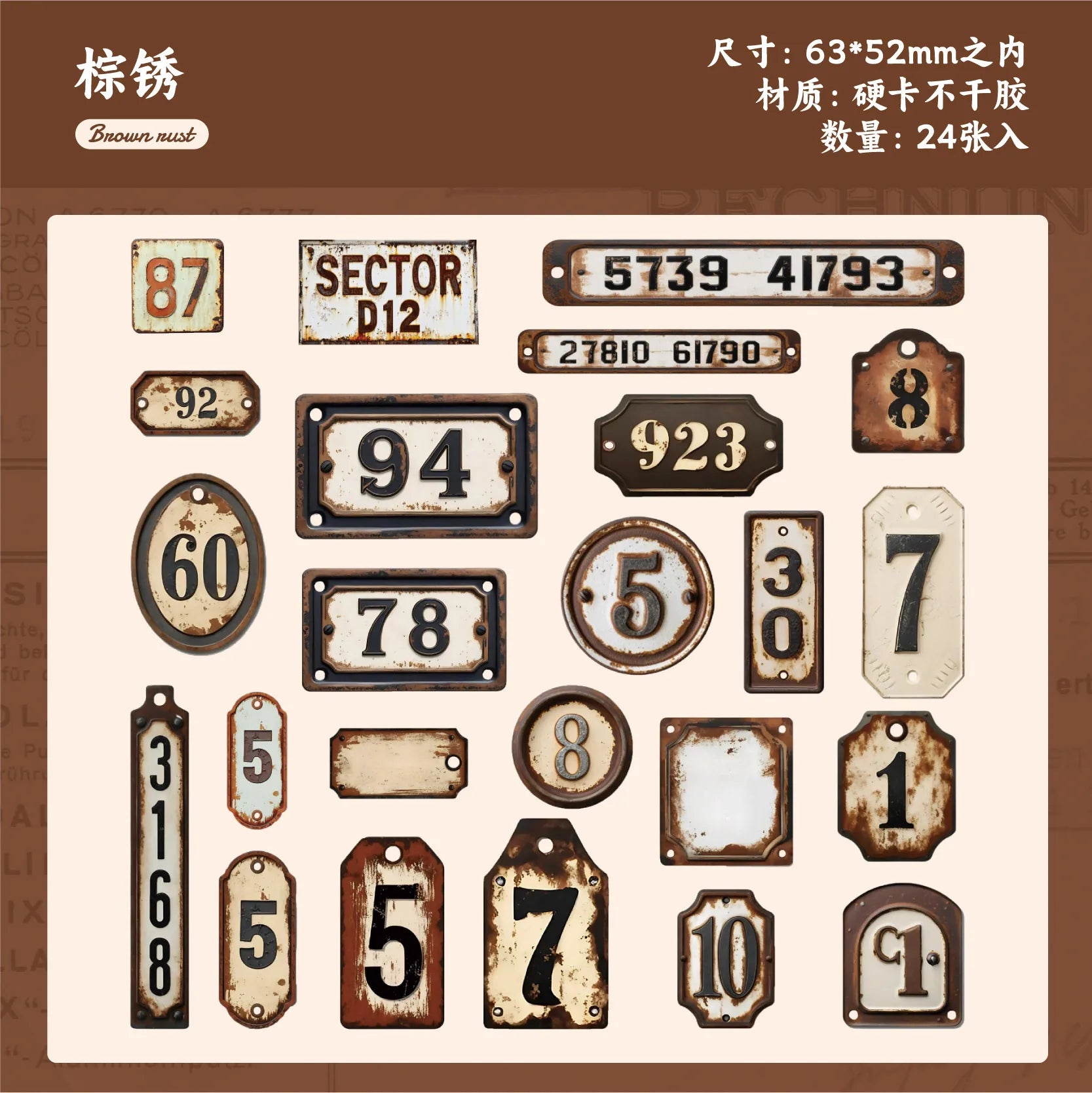 24 Pcs Retro Alphabet, Number & Symbol Label Stickers Sticker Pack Scrapbooking Diary Vintage Decoration Junk Journal Stickers Qme F