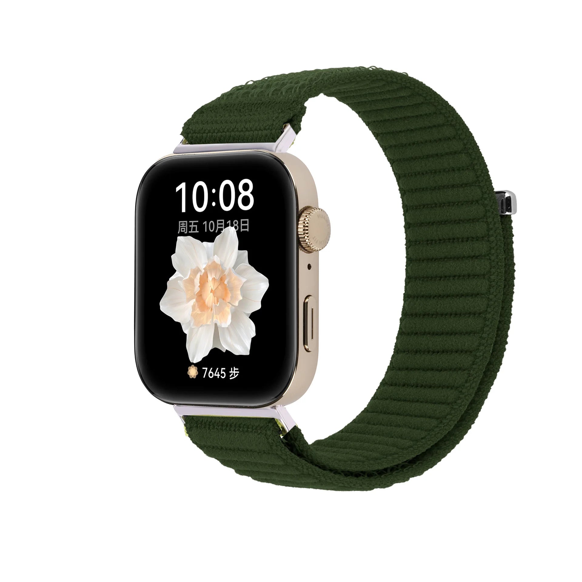 A Adjustable Breathable Nylon Woven Watchband with Stylish Metal Buckle for Huawei Watch Series - Replacement Wrist Band Qme army green