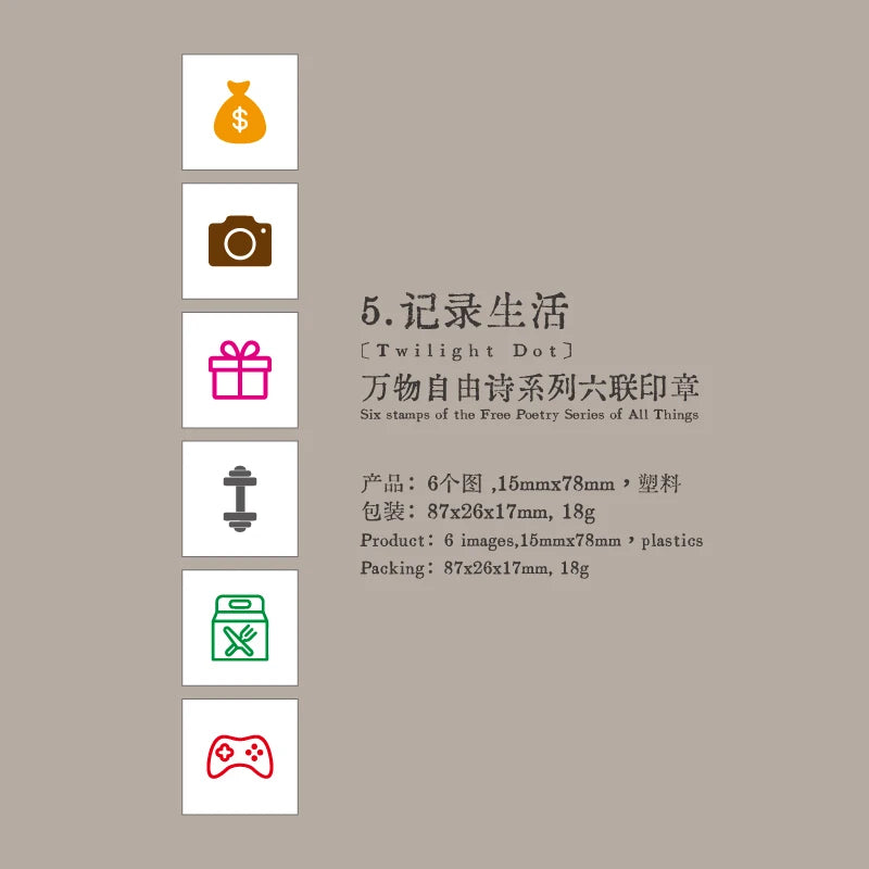 Small Cute Cartoon Coffee Wooden Rubber Stamp for Scrapbooking Planner Decorative Stationery Korean Style Life Seal Qme I