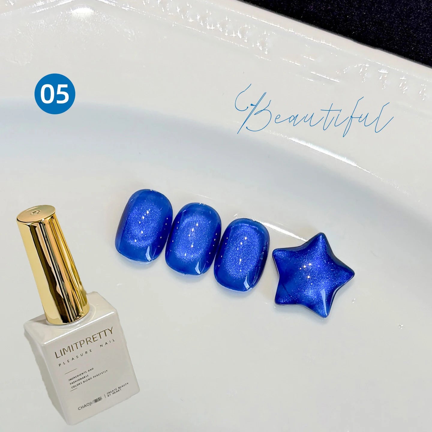 Ocean Blue Cat Eye Gel Polish, High Density Sparkle Glass Bead Magnetic Nail Art, Summer Nail Soak Off UV LED Polish Manicure Qme 05 15ml