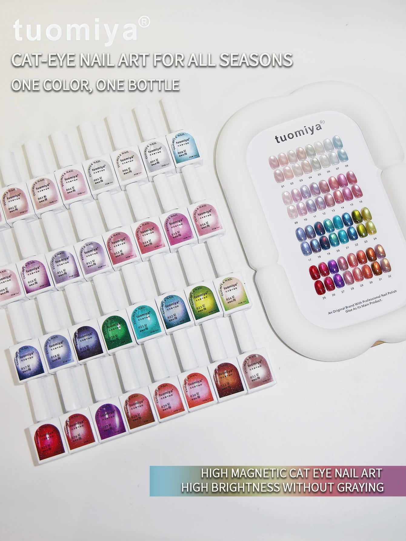 32-Color All-season Colorful Aurora Cat Eye Nail Polish Chart UV Gel Qme