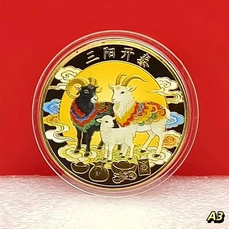 Year Goat Souvenir Coins 2027 Zodiac Collectible Metal Crafts Art Qme A3