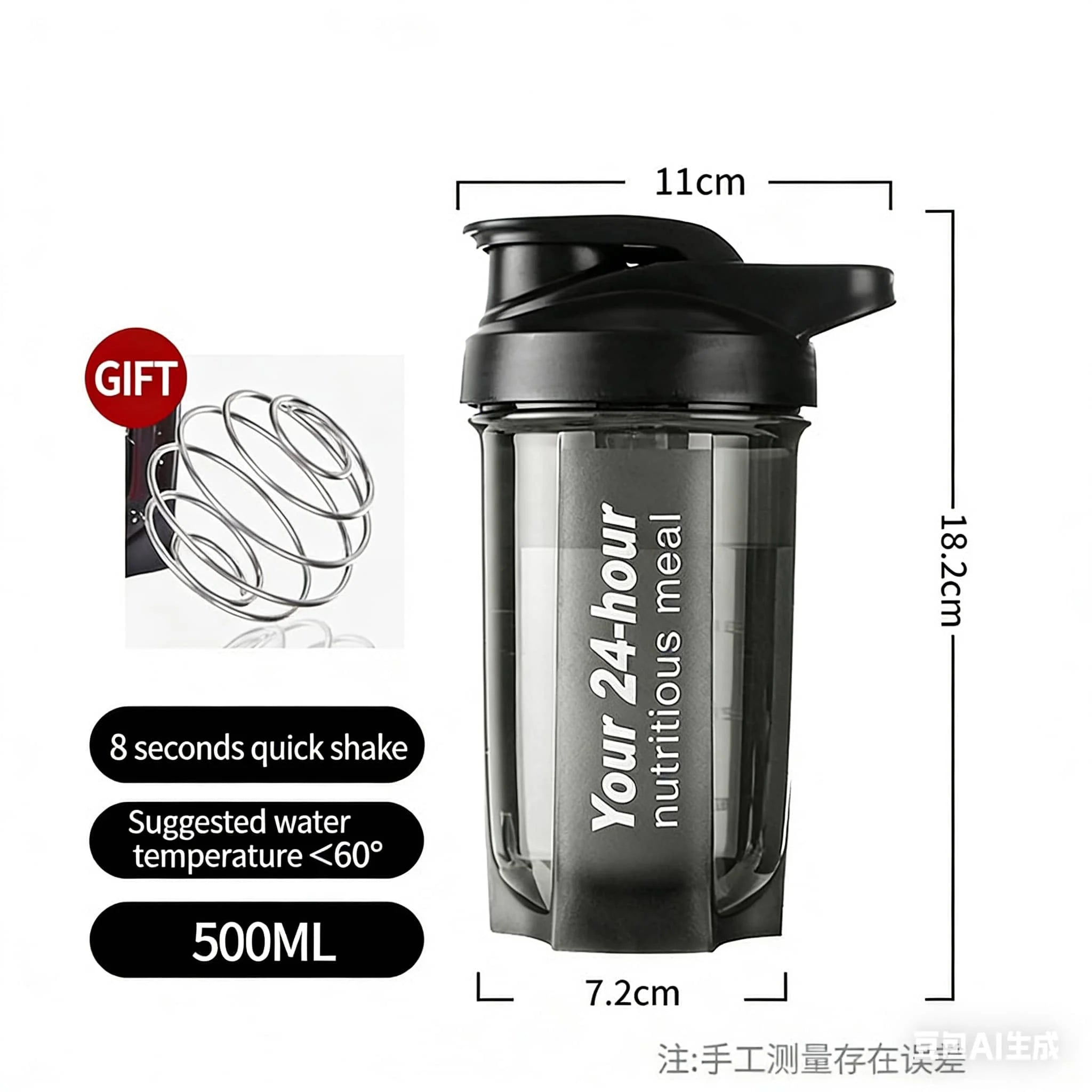 Shake Cup Fitness Sports Water Men's Protein Powder Meal Replacement Qme black 401-500ml