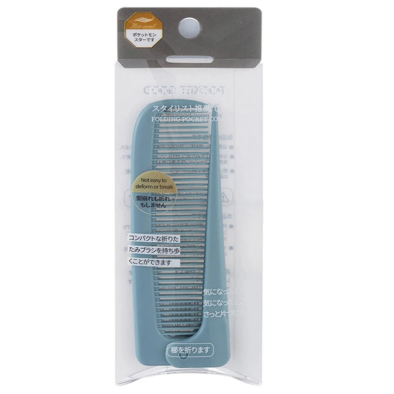 Travel-sized Folding Comb Pocket Hair Styling Pointed End Easy Carry Qme light blue