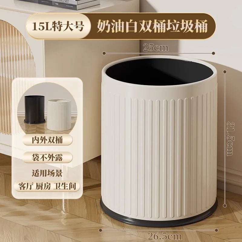 Trash Can 2 Compartments Large Capacity Modern Design Open Top Waste Bin for Living Room Kitchen Bedroom Office High Capacity Qme 15L-Circle Cream