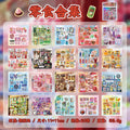 20/40pcs Beautiful scenery Die Cutting Stickers Book Creative Handbook DIY Scrapbook Diary Phone Case Cute Stationery Stickers Qme D