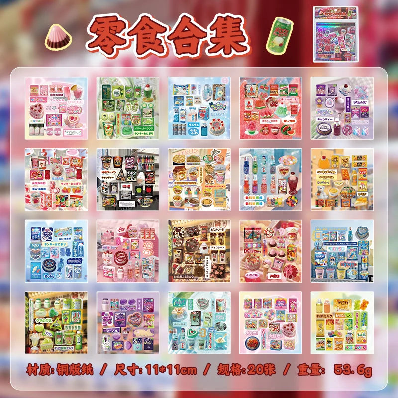 TIANZI 20/40 Sheets Anime Cartoon Die Cut Stickers Book Cute Handmade Scrapbooking Phone Material Stickers for Handbooks Qme E-20 Pcs