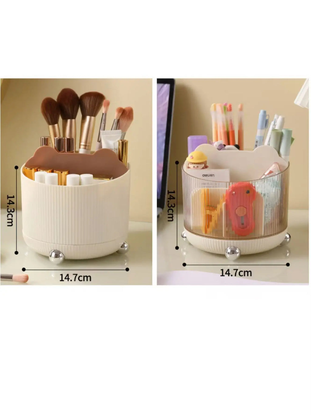 Rotating Desktop Cosmetic Storage Box Makeup Brush Organizer Qme