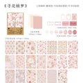 40pcs/pack Kawaii Scrapbooking Material Set Sticker Aesthetic DIY Scrapbooking Supplies Photo Album Decor Stationery Qme 1
