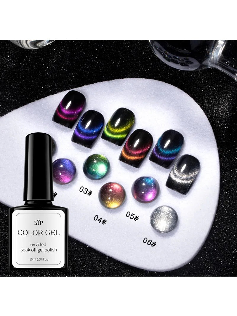 Popular Light Strip Cat Eye Magnetic Gel Nail Polish Optional Qme 1 set