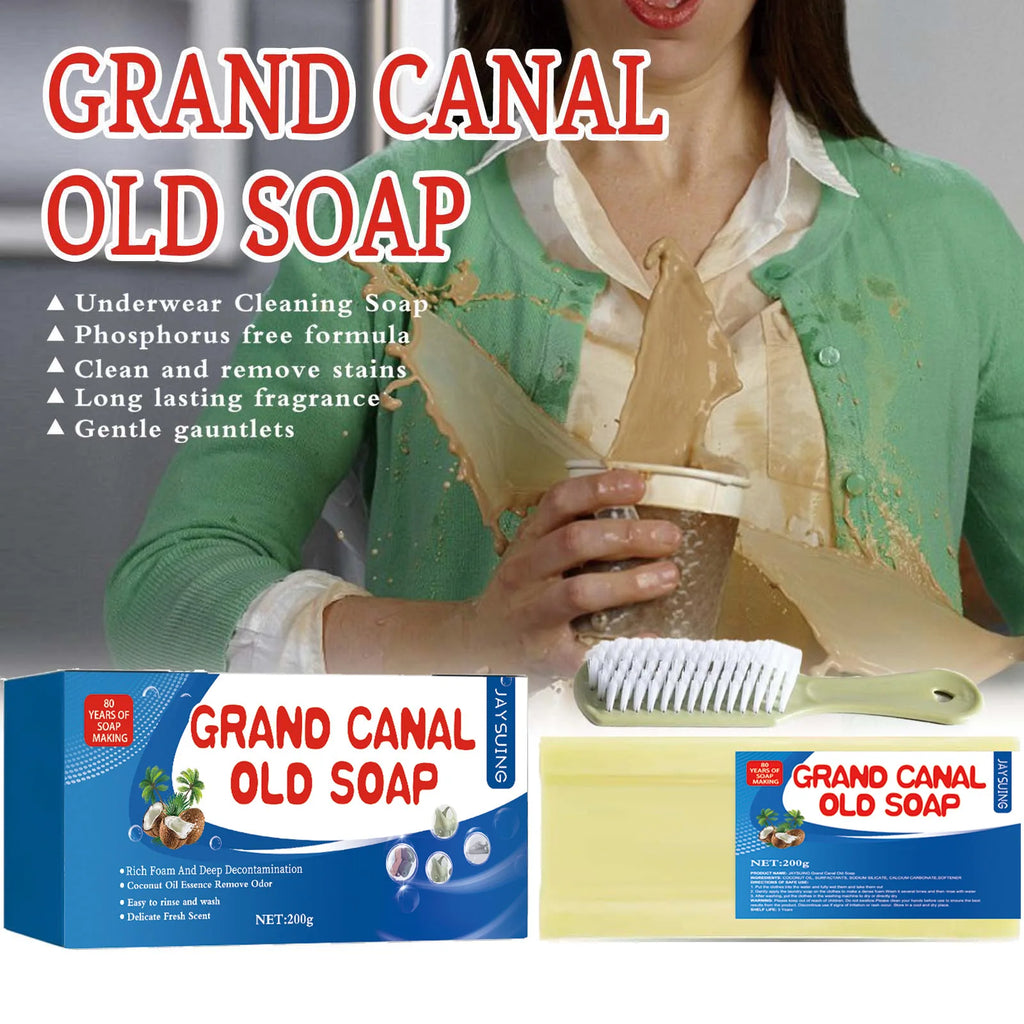 Grand Canal Soap Stains Odors Remover Underwear Cleaning Soap Long Lasting Fragrance Deep Cleansing Household Washing Detergent Qme