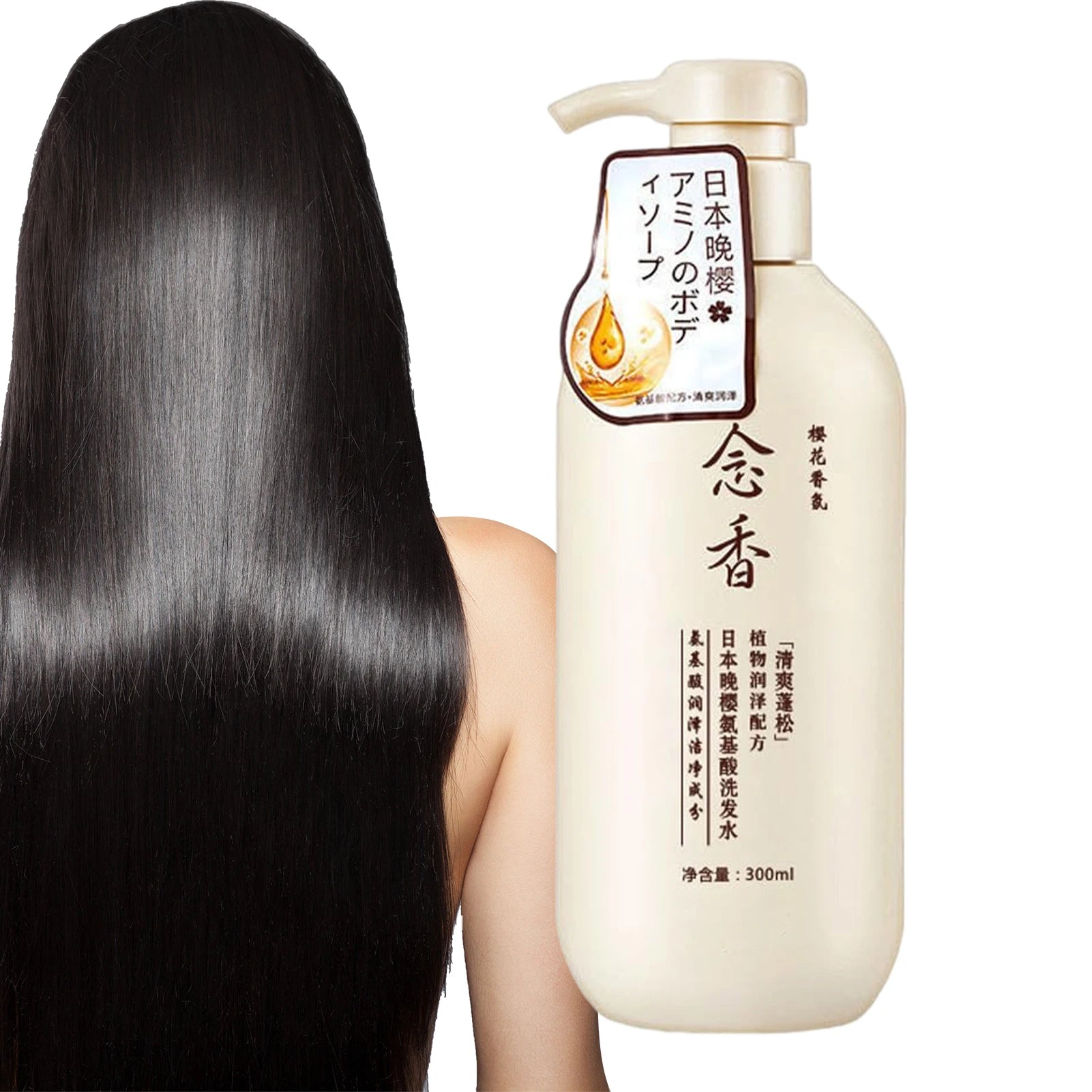 Shampoo Conditioner Hydrating Protein Hair Care Smoothing Qme