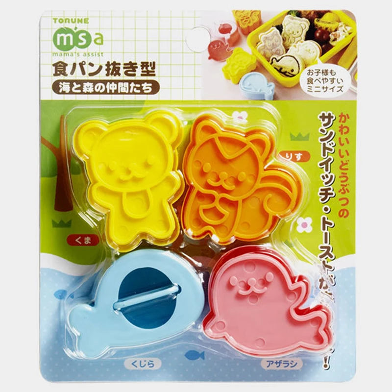 Mini Sandwich Cookie Cutter Dolphin Seal Squirrel Bear Cake Qme